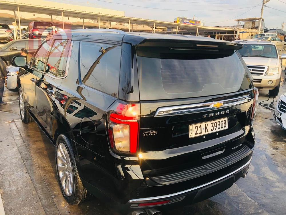 Chevrolet Tahoe